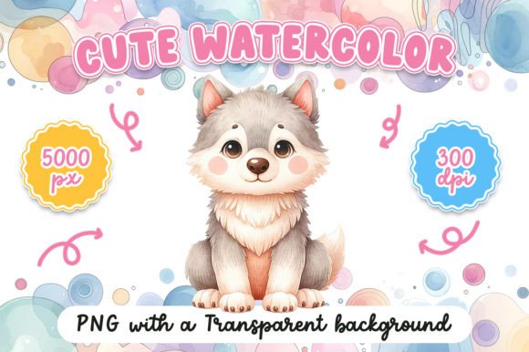 Cute Watercolor Wolf Illustrations for Bloggers & Digital Publishers